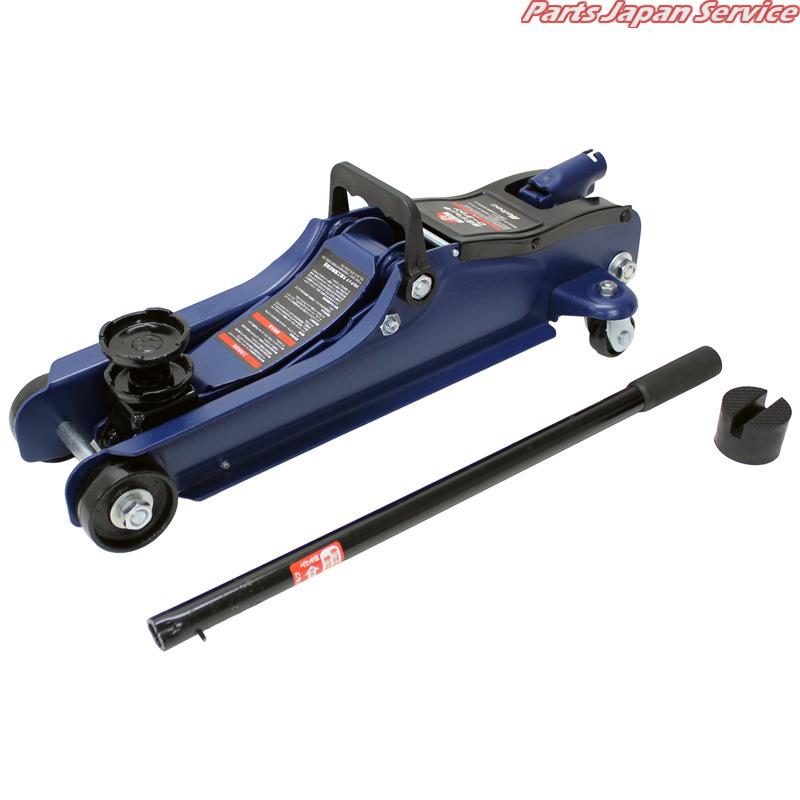 2t油圧ジャッキ ローダウン FA-24