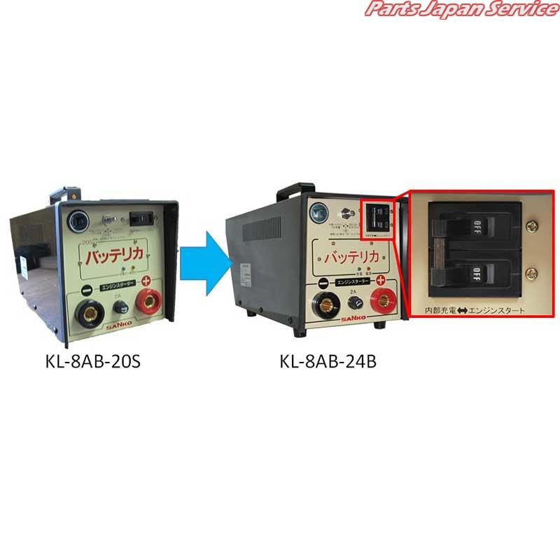 【引取限定】【ジャンク品】三晃　CM-360　エンジンスターター　100V【安佐北店】【中古】 引取限定】【ジャンク品】三晃 CM-360 エンジンスターター 100V【安佐