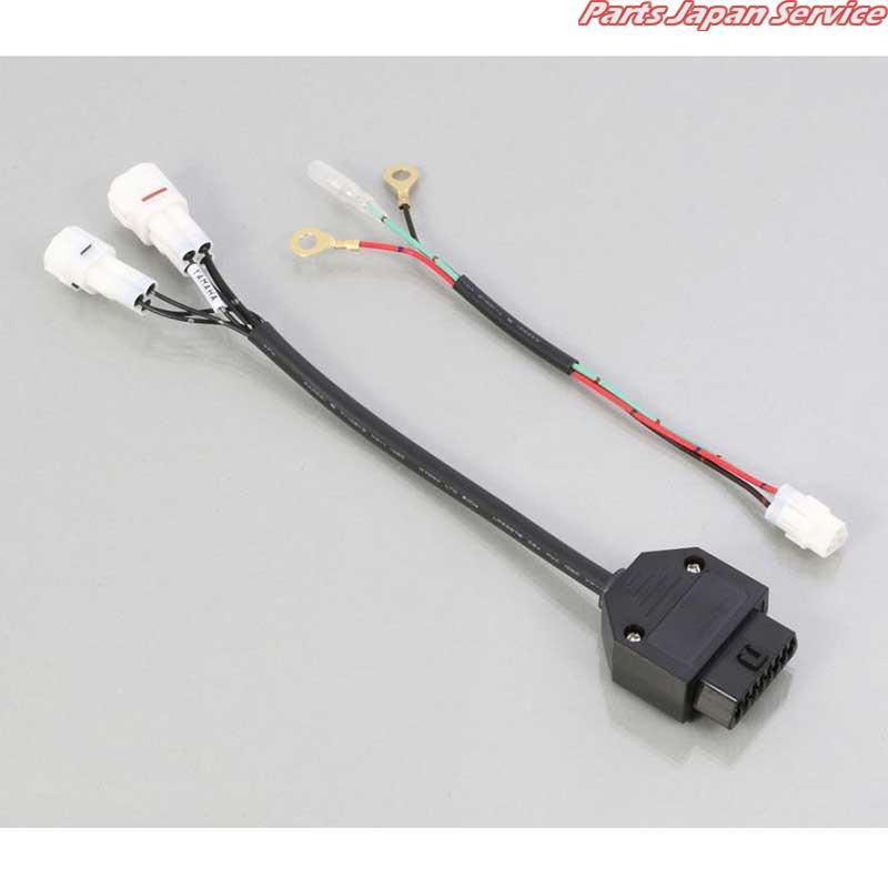 ヤマハ2輪車用OBD変換アダプター汎用スキャン 764-9000300 ヤマハ2輪車用OBD変換アダプター汎用スキャン 764-9000300