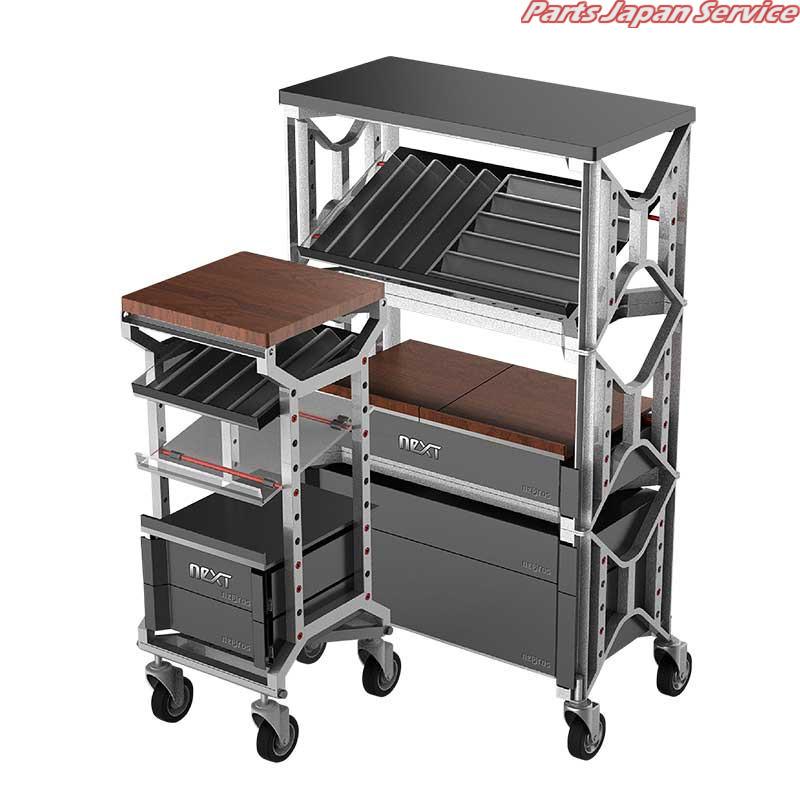 【ラスト1点】 nepros neXTワイドベース(3段3引出し) NEKT-W2013 【BCD3033775218】(106186円)