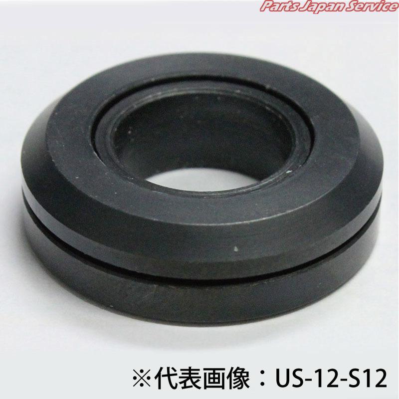 スキルワッシャー14mmボルト用 US-12-S14 : パーツジャパン スキルワッシャー14mmボルト用 US-12-S14 : パーツジャパン