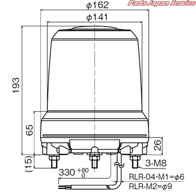 LED回転灯RLR青DC12/24V RLR-M1-B｜bikebuhin｜02