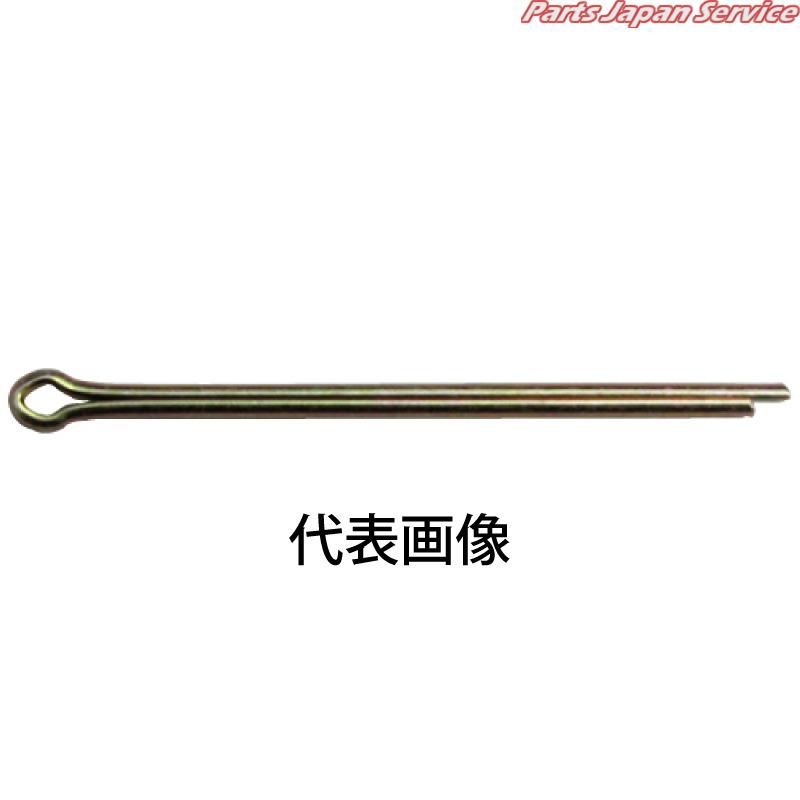 C.P 10×130 CM 4742-100130 CP-10 RELIC - G-GOTOH