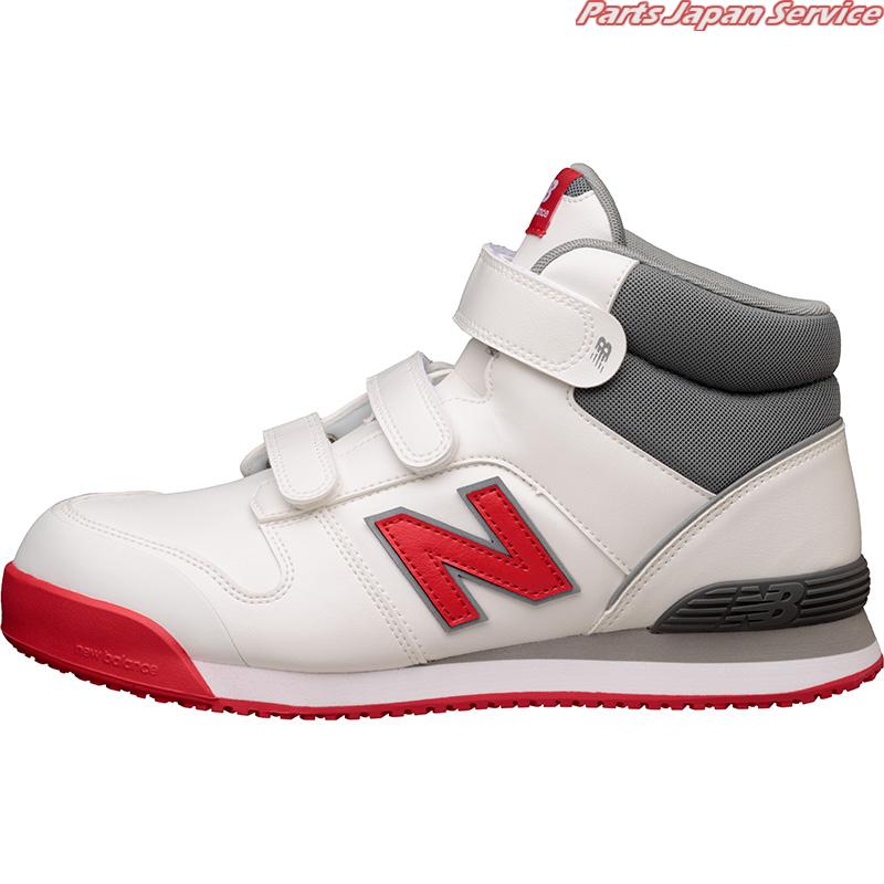 ニューバランス安全靴ポーツマスホワイト PO-113-260 : パーツジャパン  