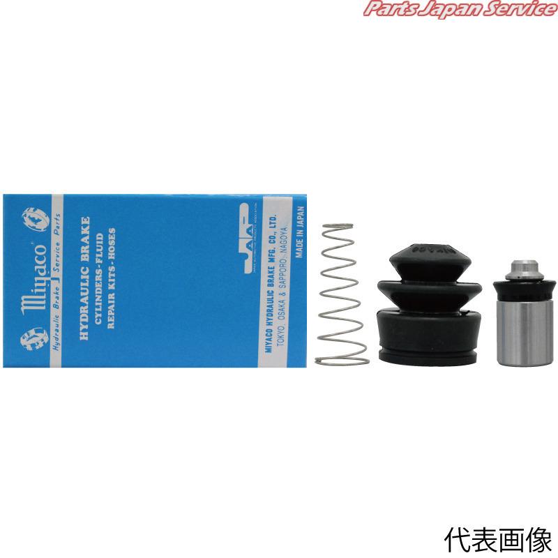 完成品 クラッチレリーズリペアキット CK-T204 制研化学工業 リペアキット 220-44591 220-44591