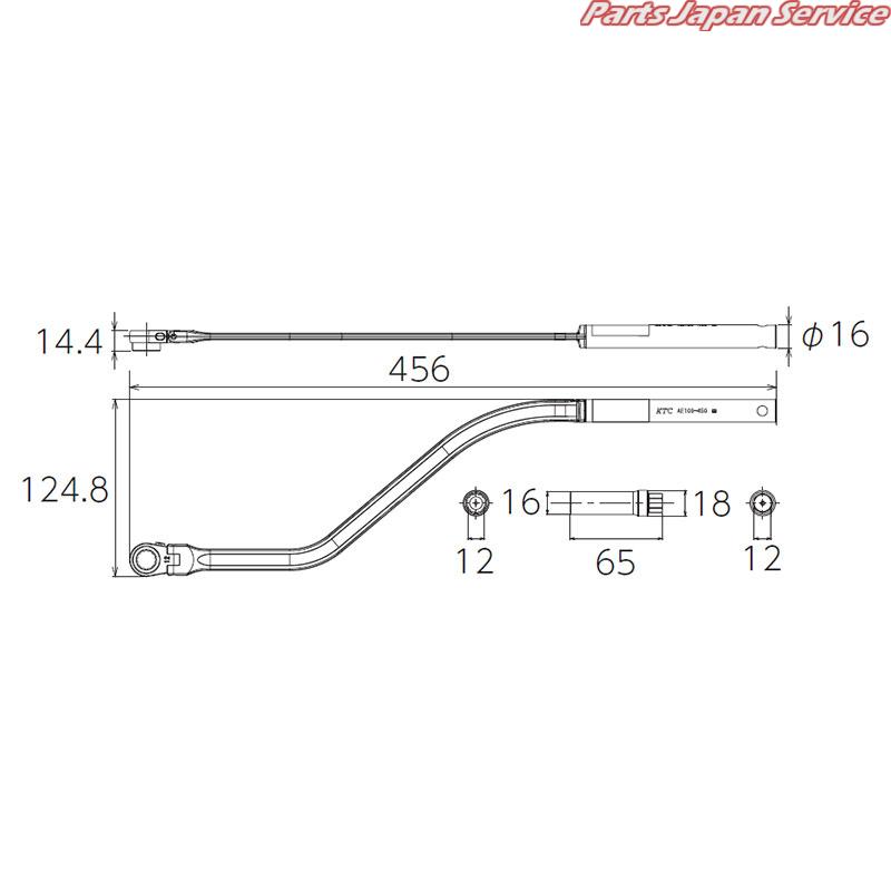 ベルトレンチ専用ソケット12mm AE109-12W｜bikebuhin｜02