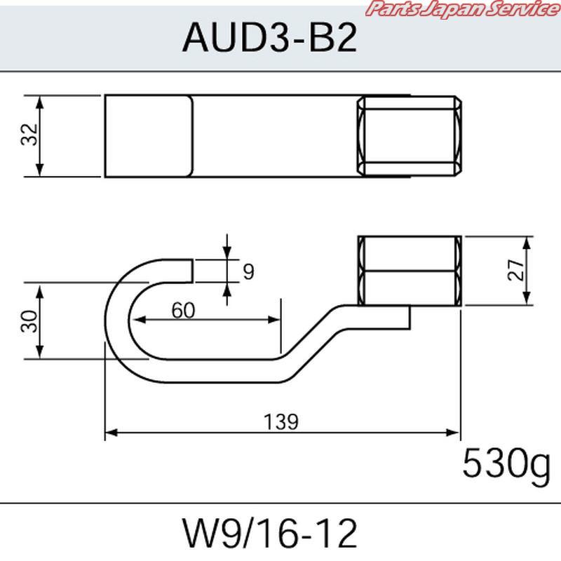 スライドハンマプラー板金フック AUD3-B2｜bikebuhin｜02