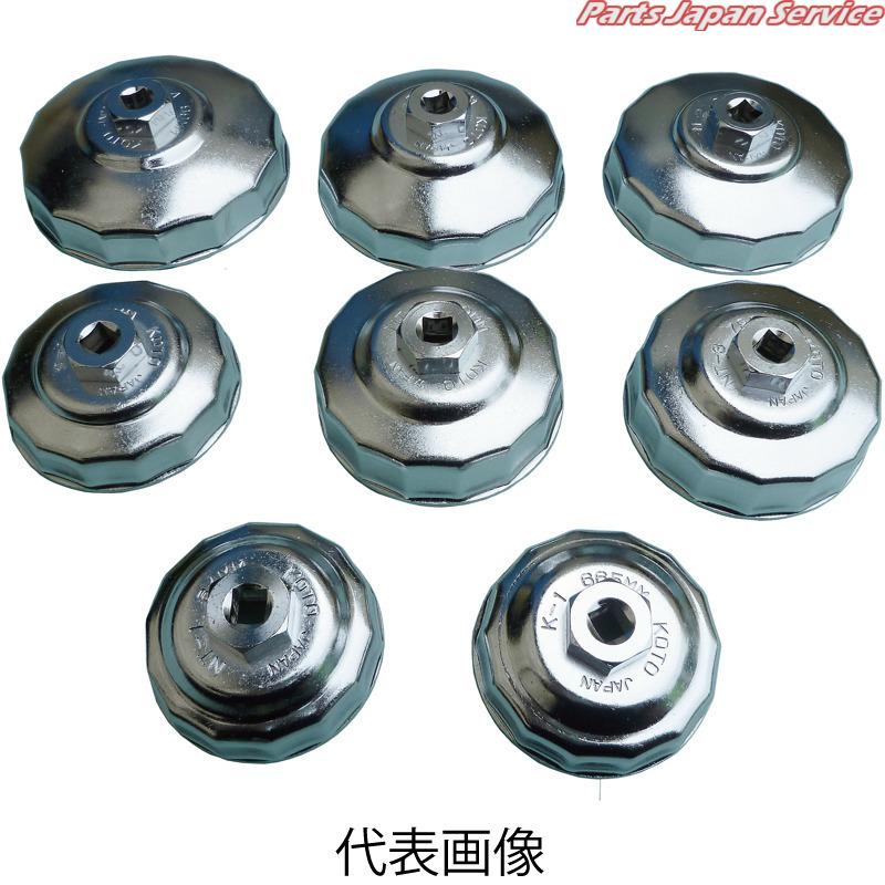 オイルフィルターレンチ99mm T4 :ymt-69016:パーツジャパンサービス Yahoo!店 - 通販 - Yahoo!ショッピング オイルフィルターレンチ99mm T4 :ymt-69016:パーツジャパンサービス Yahoo!店 - 通販 - Yahoo!ショッピング