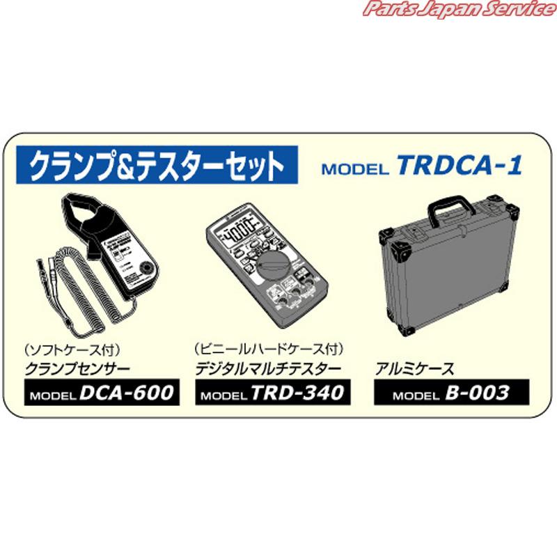 超特価SALE開催！ パーツジャパンサービス Yahoo 店クランプテスター