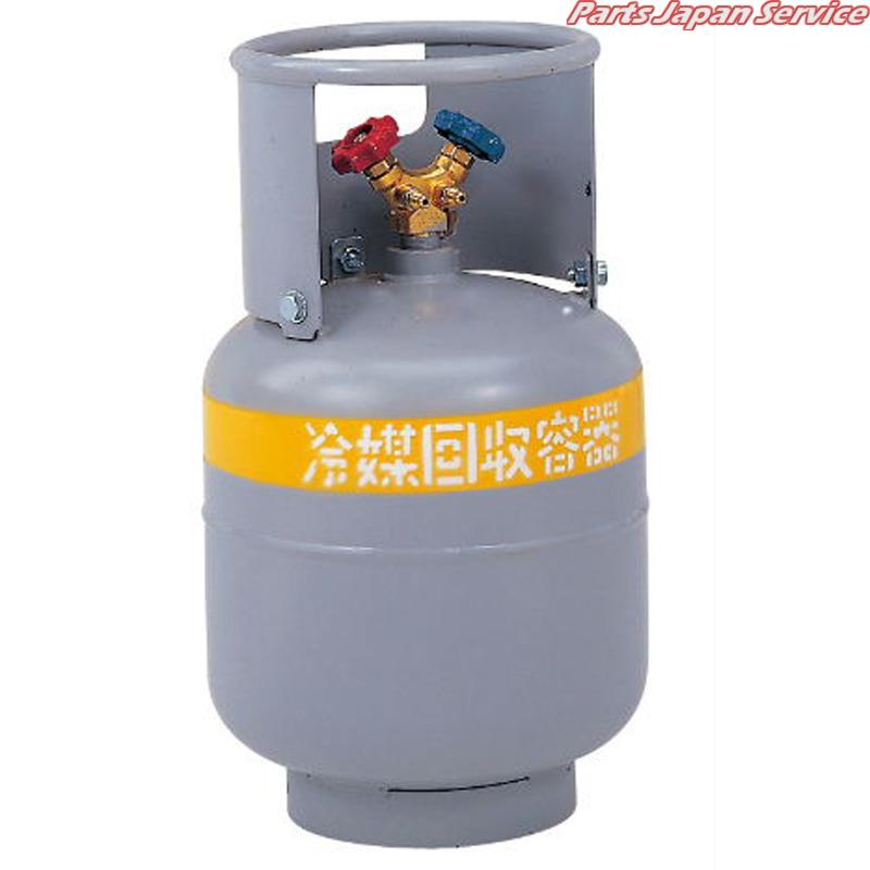 イチネンTASCO TA110-5 冷媒回収用ボンベ