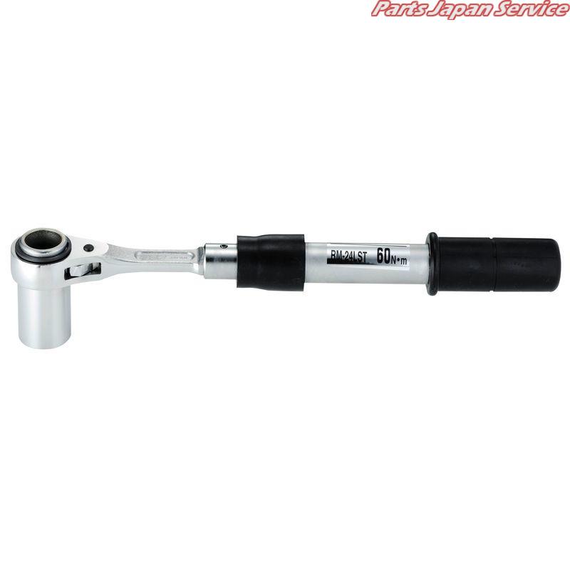 ストレート型トルクレンチ水道本管用 RM-24LST
