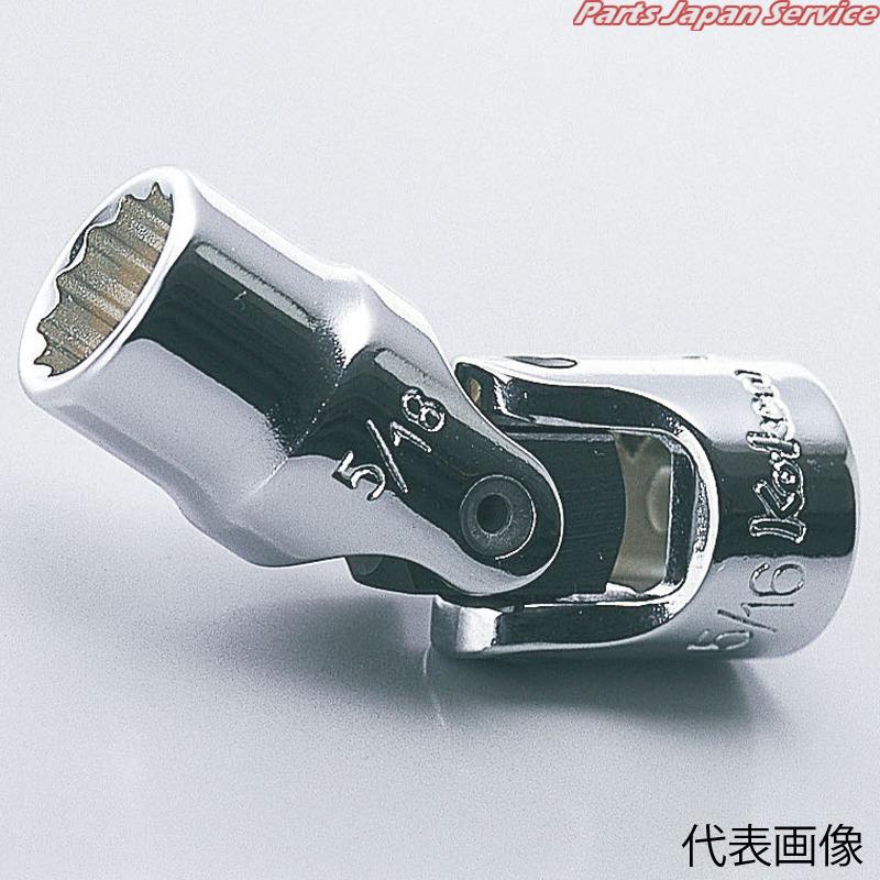 1/4 12角ユニバーサルソケット 1/4 AS2445A-1/4