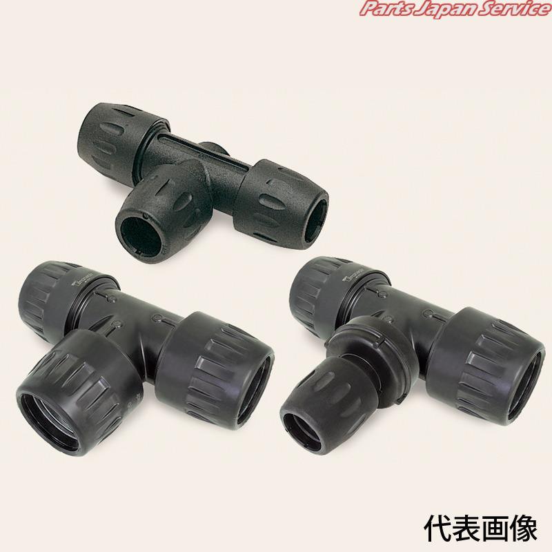 NITTOエアツール 継手 チーズ φ25用 ALN-JT-2525 5個セット