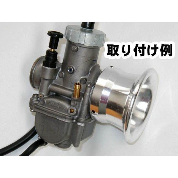 エアーファンネル ミディアム 50，4φ PE28 PWK28適合