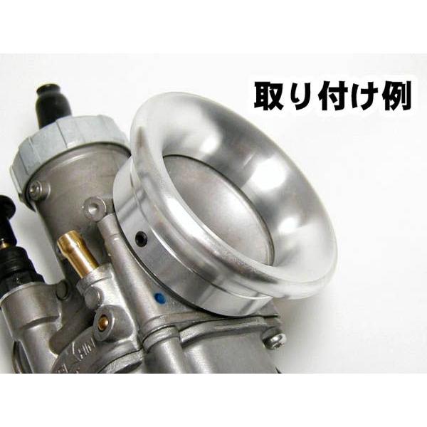 エアーファンネル ショート 50，4φ PE28 PWK28適合
