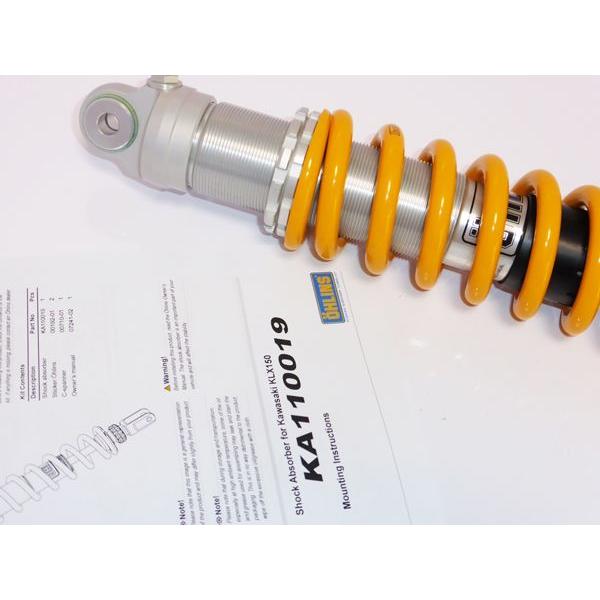 OHLINS（オーリンズ） Dトラッカー125 KLX125 リアショック