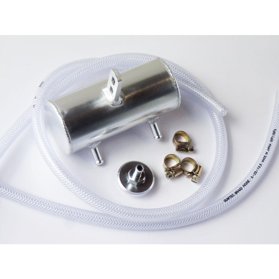 KSR110用 オイルキャッチタンク＋ホース＆取り出し口 : バイク