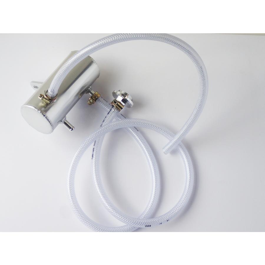 KSR110用 オイルキャッチタンク＋ホース＆取り出し口 : バイク