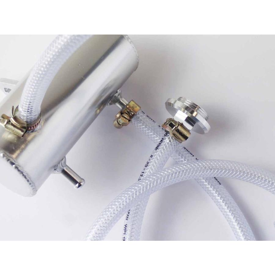 KSR110用 オイルキャッチタンク＋ホース＆取り出し口 : バイク