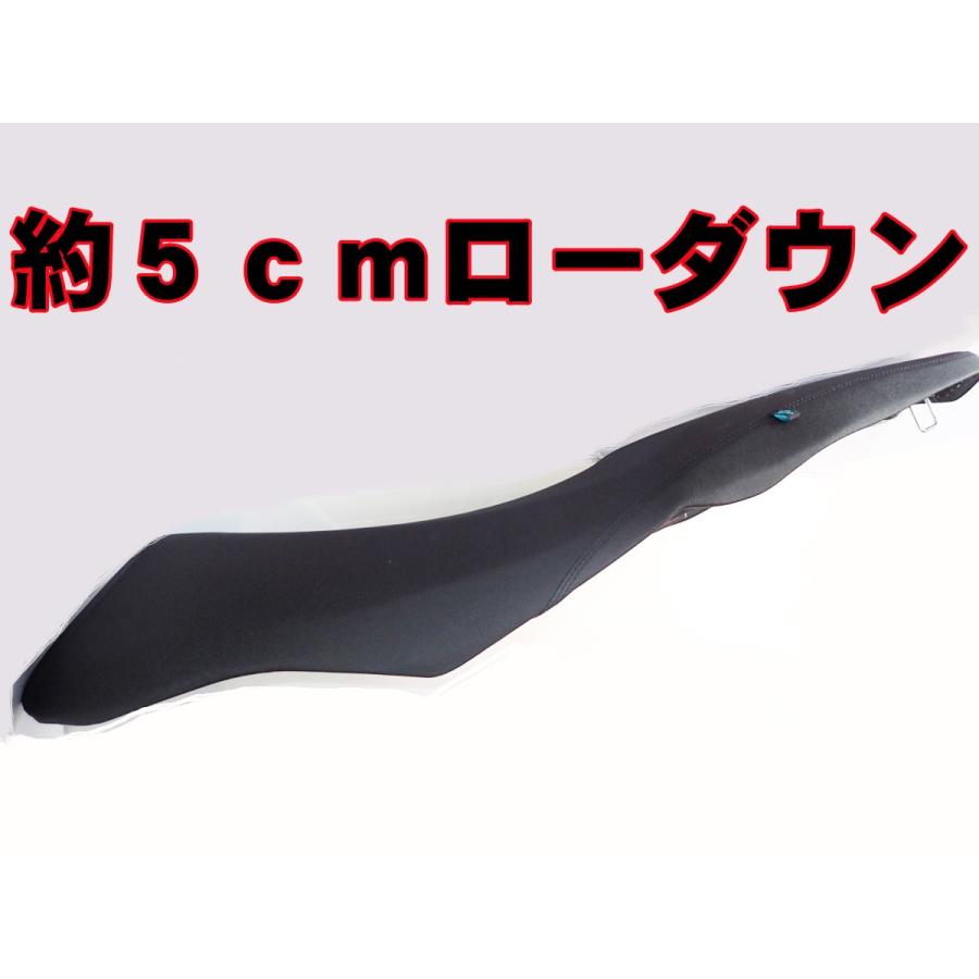 ＸＭＡＸ　衝撃吸収ＤｒＧＥＬ　ローダウンシート　ドクタージェル XMAX 衝撃吸収DrGEL ローダウンシート ドクタージェル