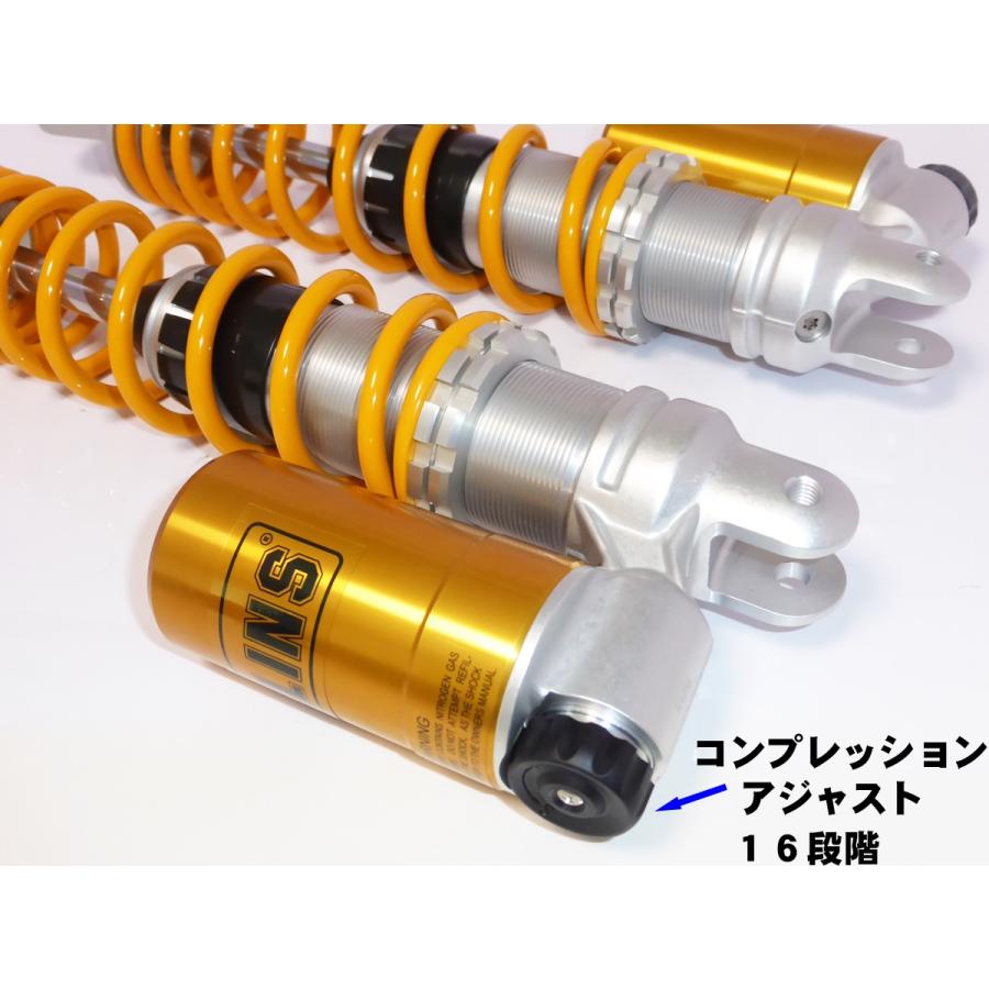 OHLINS NMAX オーリンズ リアショック : バイクファーム OHLINS NMAX オーリンズ リアショック : バイクファーム