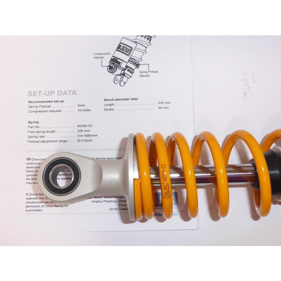 OHLINS NMAX オーリンズ リアショック : バイクファーム OHLINS NMAX オーリンズ リアショック : バイクファーム