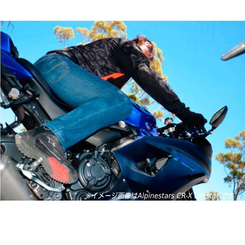 アルパインスターズ Alpinestars アルパインスター CR-X Drystar アルパインスターズ Alpinestars アルパインスター CR-X Drystar
