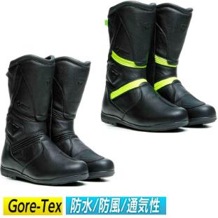 ダイネーゼ Fulcrum GT Gore-Tex フルクラム ゴアテックス 防水 Gore-Tex Gore-Tex :bikele-boots- dainese-fulcrum-gt-gor:バイクルネット - 通販 - Yahoo!ショッピング ダイネーゼ Fulcrum GT Gore-Tex フルクラム ゴアテックス 防水 Gore-Tex Gore-Tex :bikele-boots- dainese-fulcrum-gt-gor:バイクルネット - 通販 - Yahoo!ショッピング