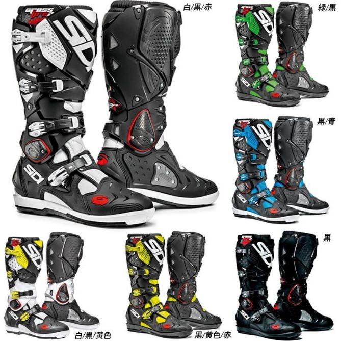 【逸品】 ＼全品5%+1000円★3/13(水)限定／SIDI シディ CROSSFIRE 2 SRS BOOTS モトクロス オフロード ブーツ バイク