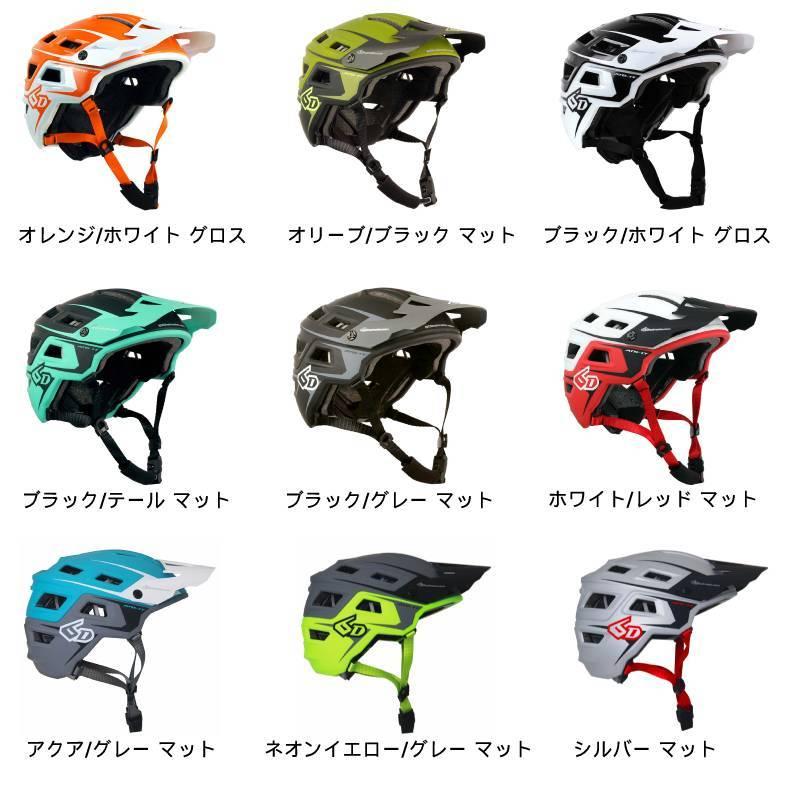 6D ATB-1T Evo Trail Helmet 自転車用ヘルメット ダウンヒル MTB 保障できる おすすめ XC マウンテンバイク クロスカントリー 国内在庫 BMX かっこいい ロード