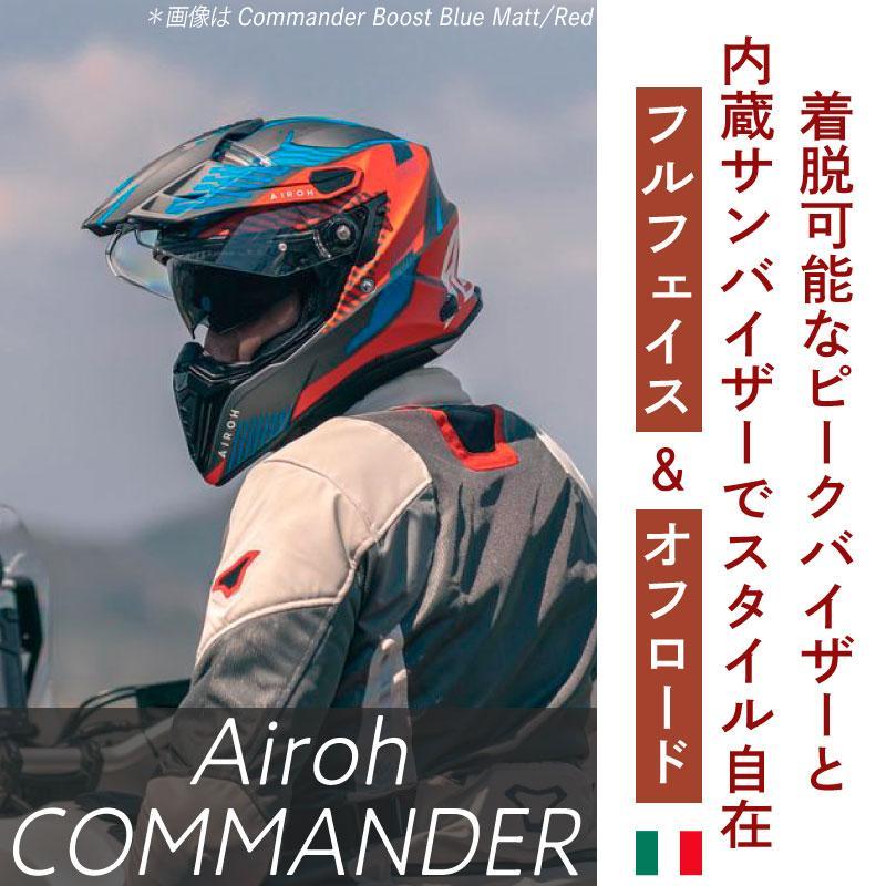 AIROH Airoh アイロー Commander Skill モトクロスヘルメット AIROH Airoh アイロー Commander Skill モトクロスヘルメット