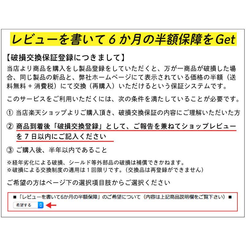 ＼全品5%+1000円★5/25(土)限定／Airoh アイロー Helios Fluo ジェットヘルメット サンバイザー ライダー バイク ツーリングにも かっこいい おすすめ｜bikelenet｜08