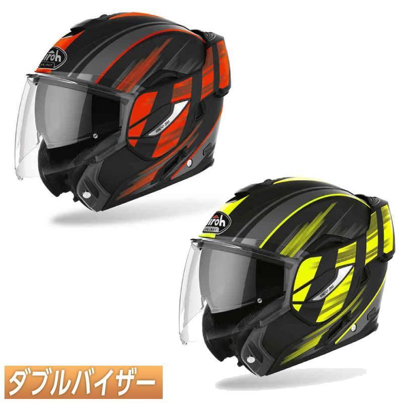 Airoh アイロー Rev 19 Ikon ジェットヘルメット サンバイザーバイク ツーリングにも かっこいい マッドガード