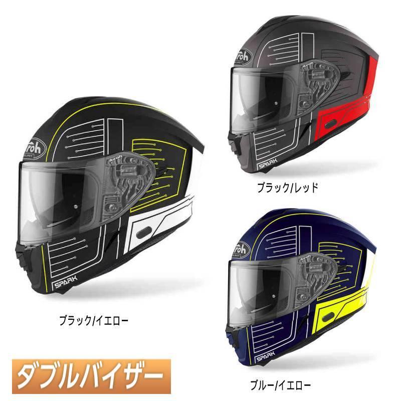 hさま専用 全品15%+1300円☆8/31(日)限定／ Airoh アイロー Spark Cyrcuit