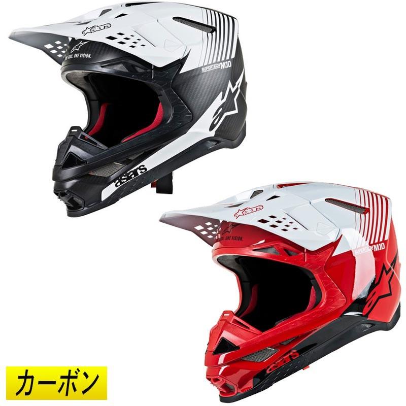 アルパインスターズ \全品15%+1300円☆4/27(日)限定 アルパインスターズ \全品15%+1300円☆4/27(日)限定