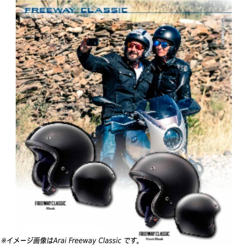 アライヘルメット \全品10%+1300円☆4/29(火)限定/ Arai アライヘルメット \全品10%+1300円☆4/29(火)限定/ Arai
