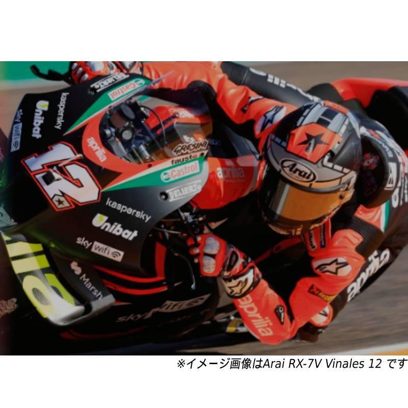 Arai アライ RX-7V Leon Haslam フルフェイスヘルメット バイク ツーリングにも かっこいい｜bikelenet｜03