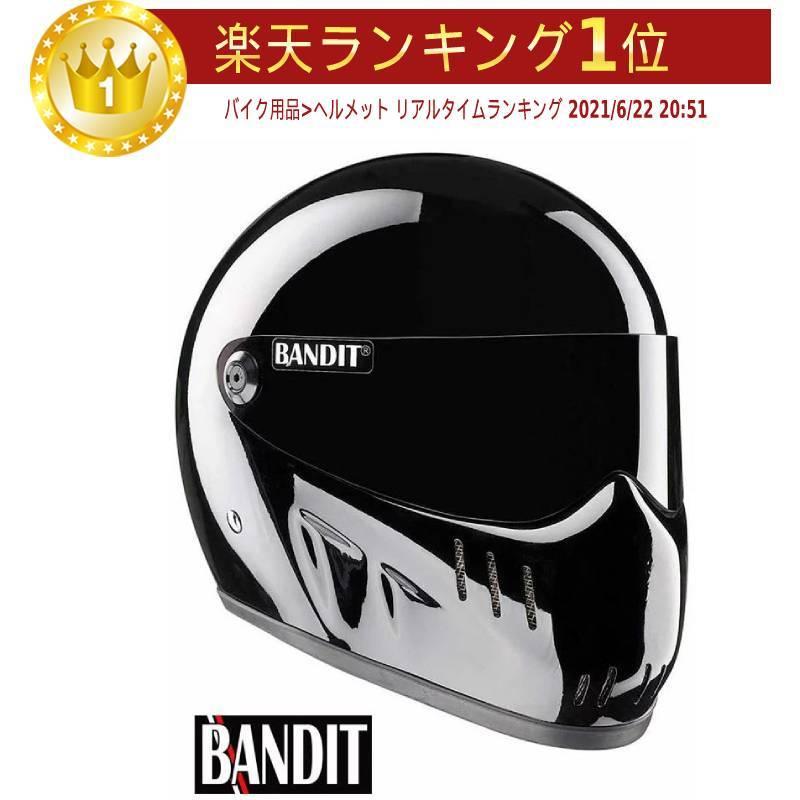 バンディット Xxr フルフェイス ヘルメット バイク ツーリングにも 大きいサイズあり かっこいい Bikele Helmet Bandit Xxr バイクルネット 通販 Yahoo ショッピング