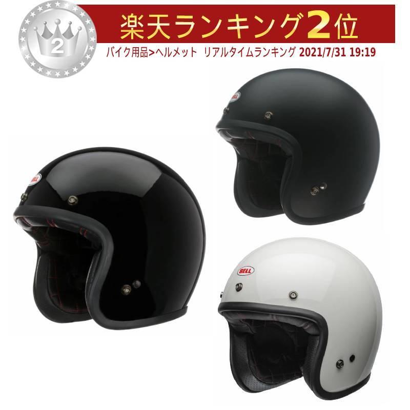 BELL（ヘルメット） バイク ヘルメット（サイズ（S/M/L）：SS(XS)）の 