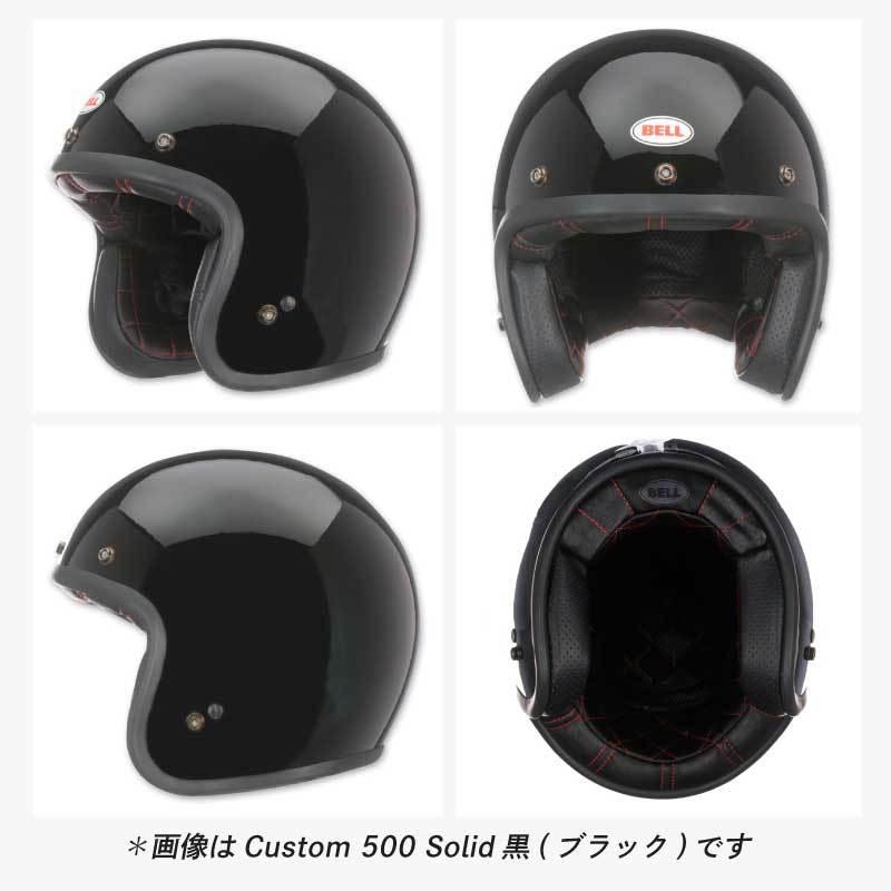 BELL(ヘルメット) \全品15%+1300円☆4/27(日)限定/ BELL BELL(ヘルメット) \全品15%+1300円☆4/27(日)限定/ BELL