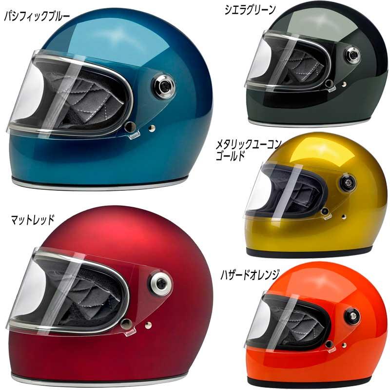 全品10%+1300円☆4/29(火)限定/ Biltwell ビルトウェル Gringo 全品10%+1300円☆4/29(火)限定/ Biltwell ビルトウェル Gringo