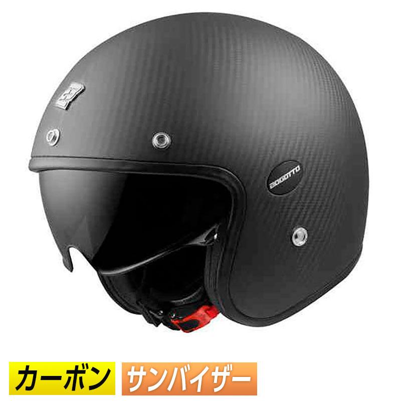 全品10%+1300円☆5/1(木)限定/ Bogotto ボガット V587 Carbon 全品10%+1300円☆5/1(木)限定/ Bogotto ボガット V587 Carbon