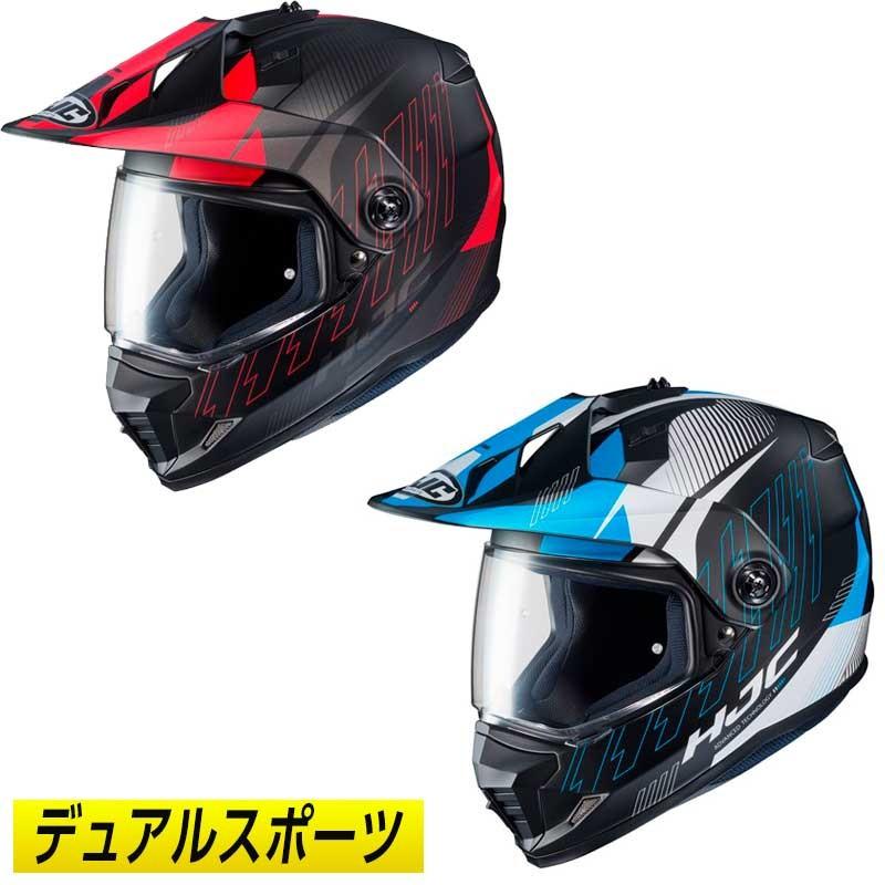 HJC \全品10%+1300円☆4/25(金)限定/ DS DS-X1 GRAVITY フル HJC \全品10%+1300円☆4/25(金)限定/ DS DS-X1 GRAVITY フル