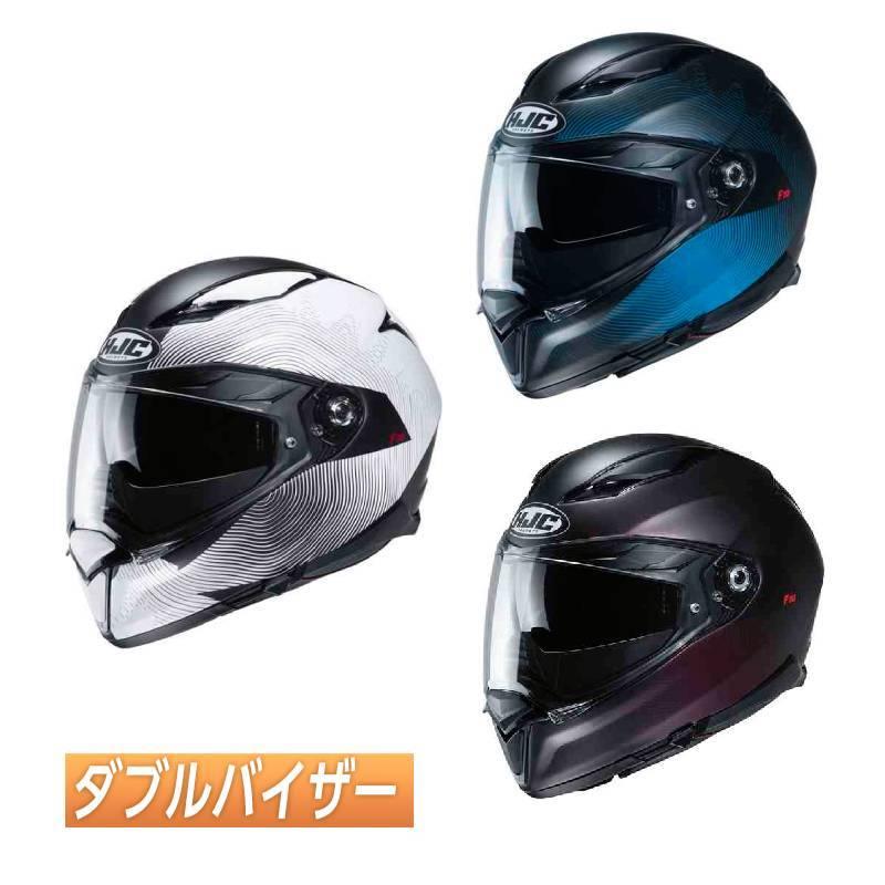 本日実質20%off☆5の日合わせ／HJC エイチジェイシー F70 Samos フルフェイスヘルメット ライダー バイク ツーリングにも かっこいい  :bikele-helmet-hjc-f70-samos-helmet:バイクルネット - 通販 - Yahoo!ショッピング