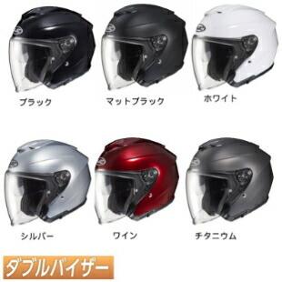 HJC エイチジェイシー i30 Helmet ジェットヘルメット オープン