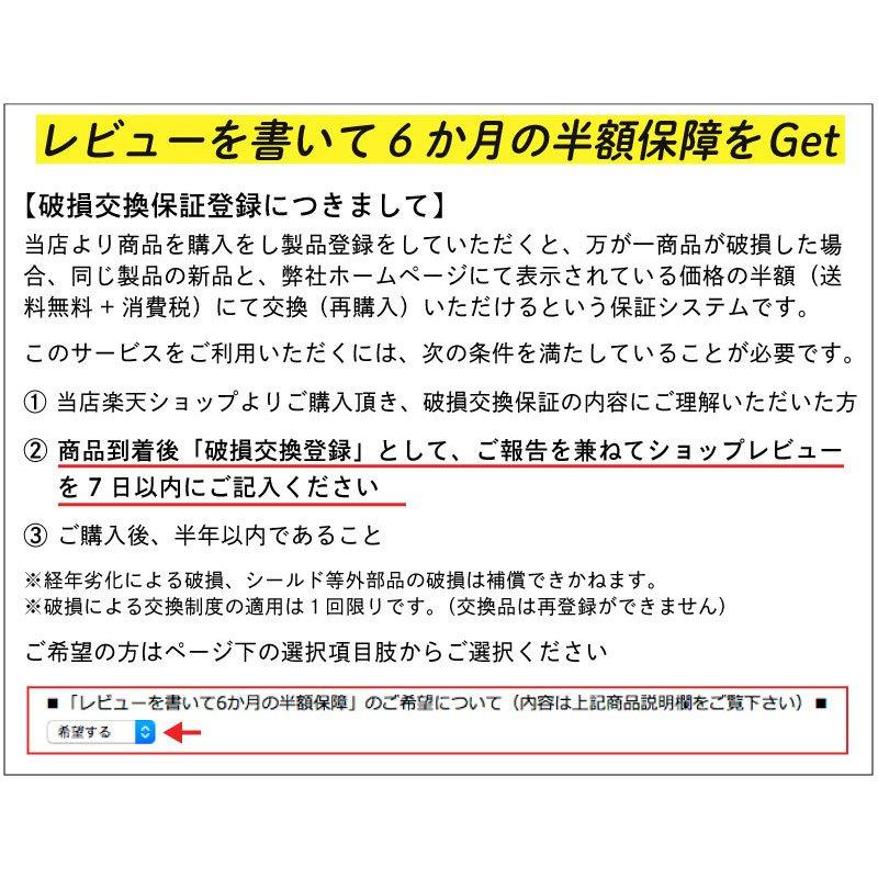 ＼全品本日5%+1000円★2ストアで買物／HJC エイチジェイシー RPHA 11 Pro Chakri Helmet フルフェイスヘルメット バイク