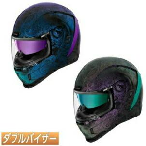icon(ヘルメット) Icon アイコン Airform Chantilly Opal フル icon(ヘルメット) Icon アイコン Airform Chantilly Opal フル