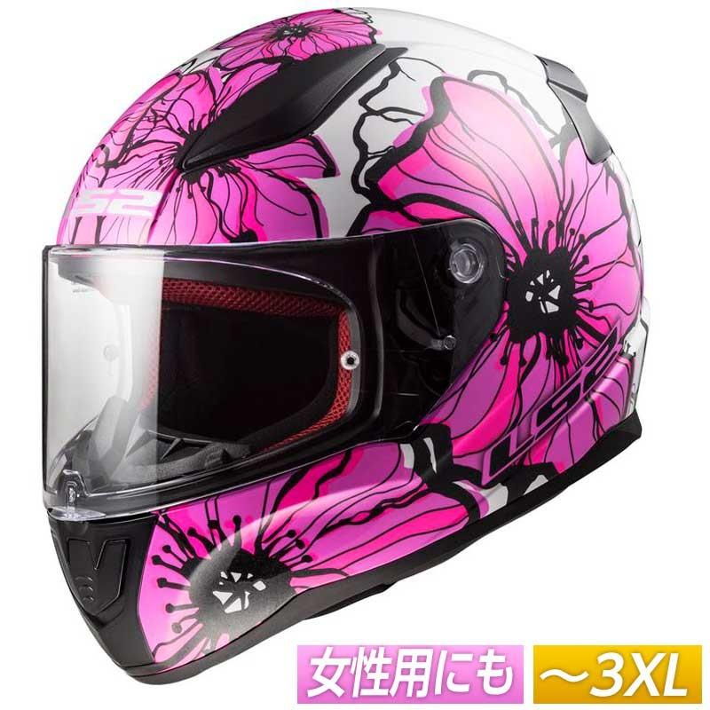 全品10%+1300円☆4/29(火)限定/ 【女性用にも】【米国モデル 全品10%+1300円☆4/29(火)限定/ 【女性用にも】【米国モデル