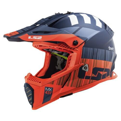 感謝価格 バイクルネットLS2 エルエスツー Youth Gate Xcode Helmet