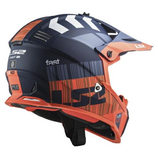 感謝価格 バイクルネットLS2 エルエスツー Youth Gate Xcode Helmet